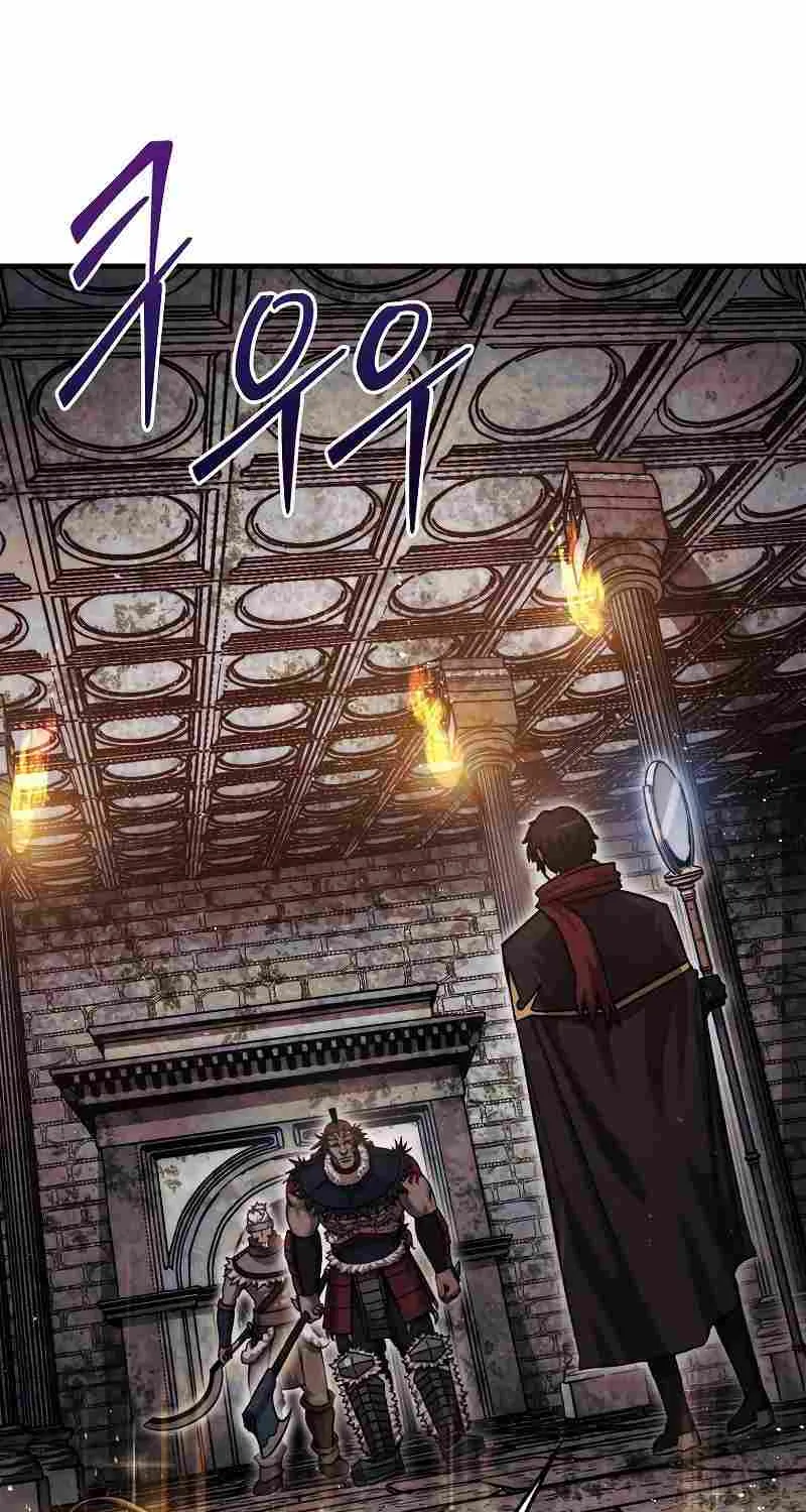 The 31st Piece Overturns the Board Chapter 22 page 47 - 