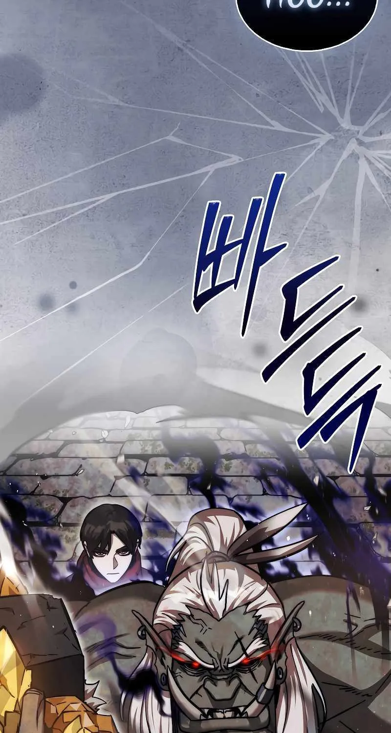 The 31st Piece Overturns the Board Chapter 22 page 96 - 