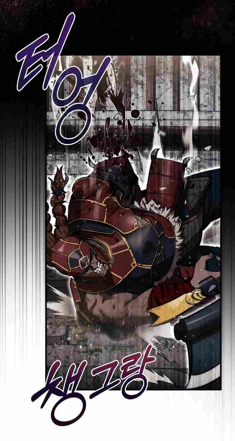 The 31st Piece Overturns the Board Chapter 23 page 17 - 