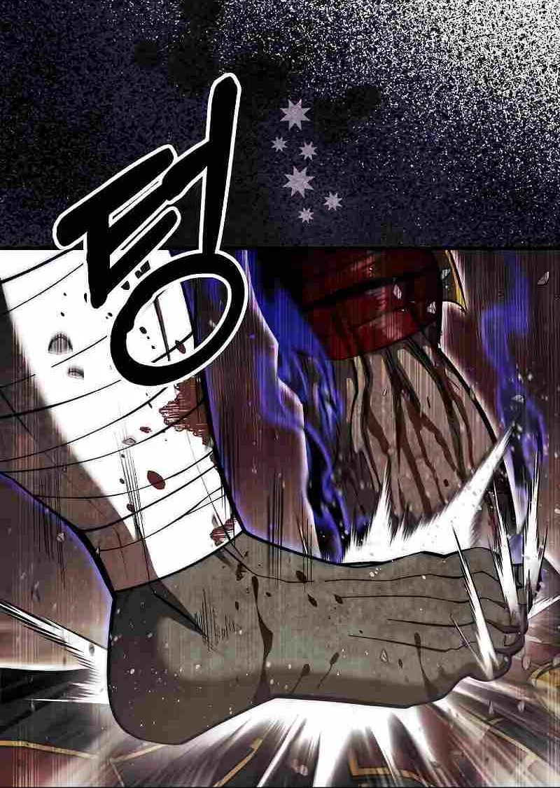 The 31st Piece Overturns the Board Chapter 23 page 57 - 