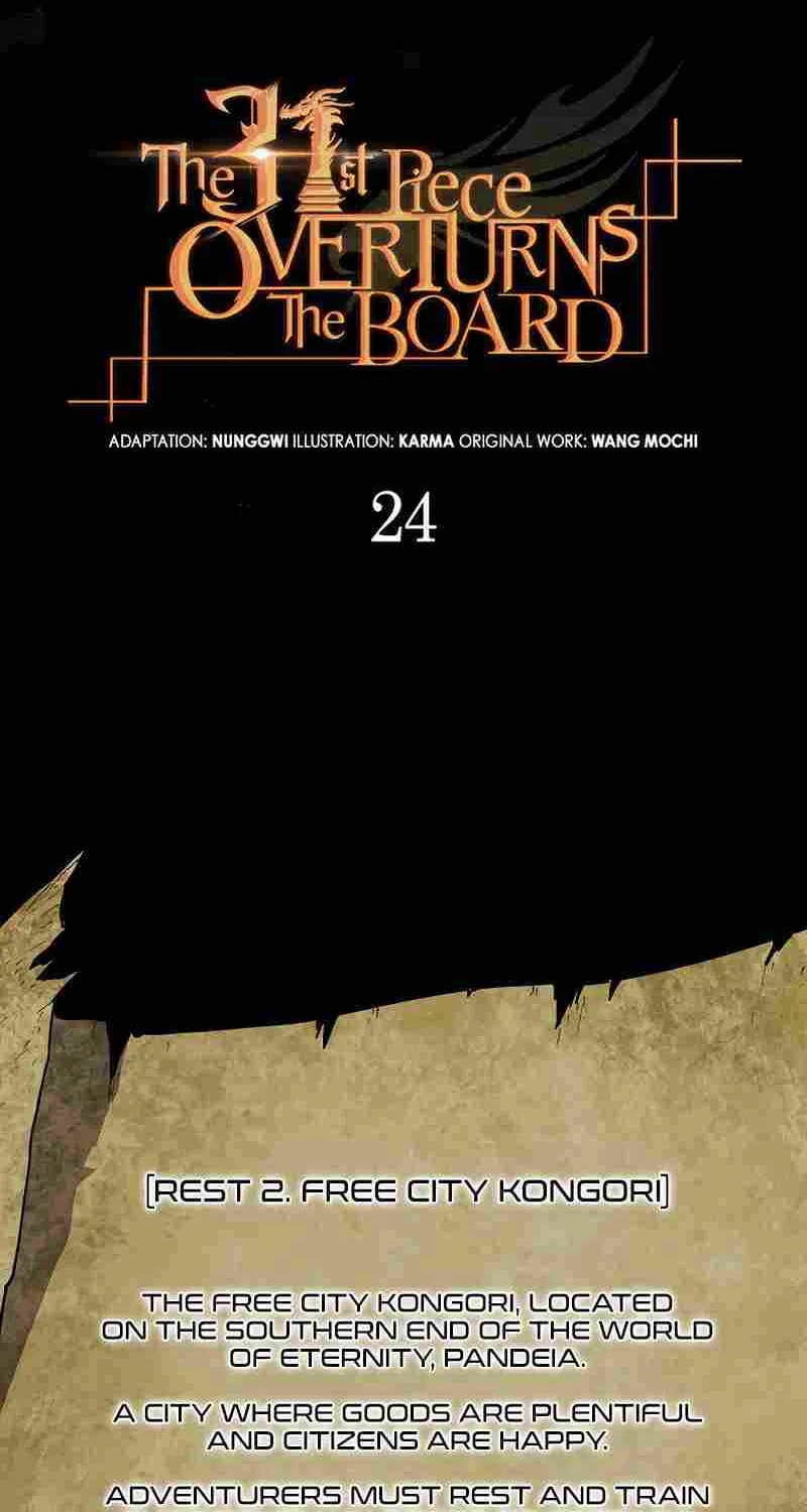The 31st Piece Overturns the Board Chapter 24 page 34 - 