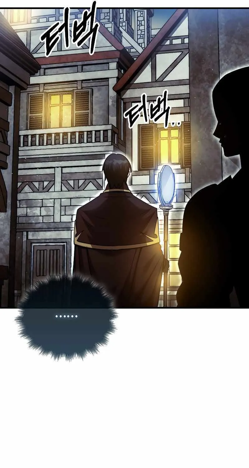 The 31st Piece Overturns the Board Chapter 24 page 41 - 