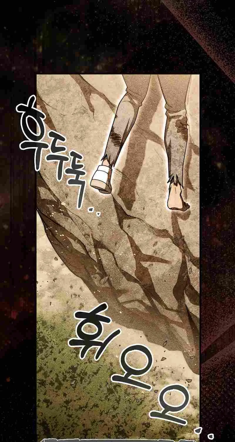 The 31st Piece Overturns the Board Chapter 24 page 66 - 
