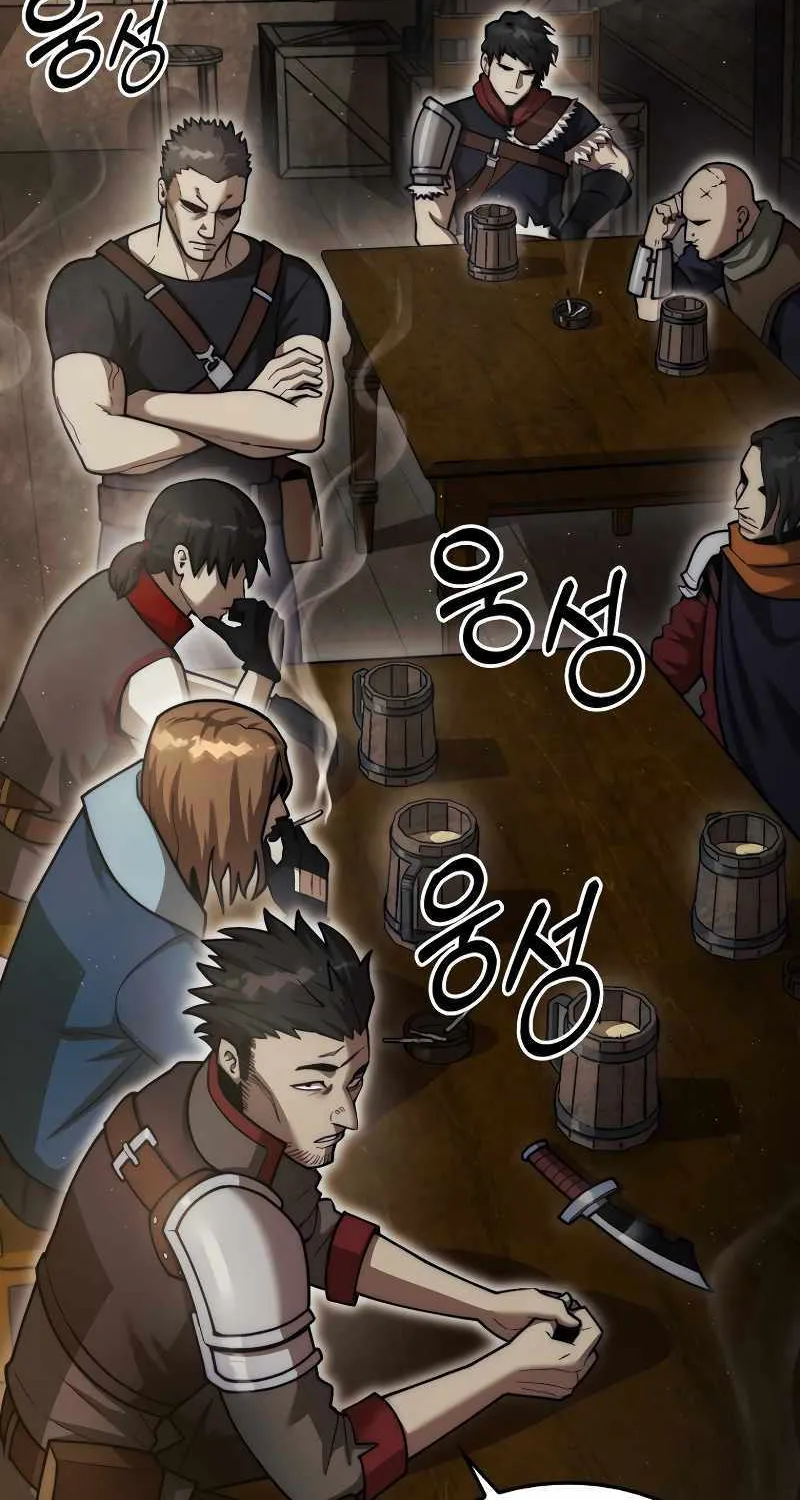The 31st Piece Overturns the Board Chapter 25 page 75 - 