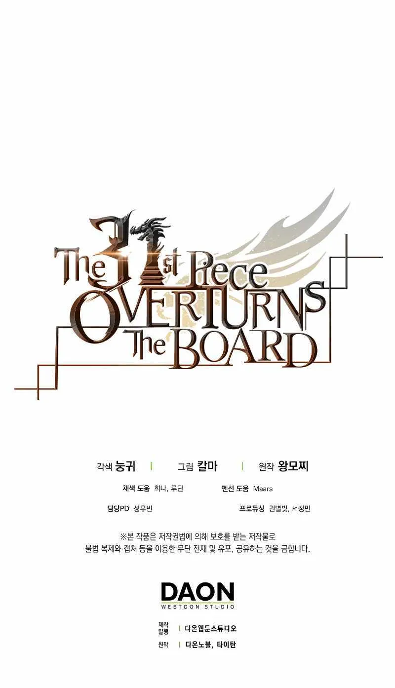 The 31st Piece Overturns the Board Chapter 25 page 100 - 