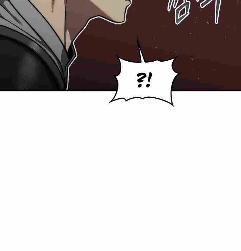 The 31st Piece Overturns the Board Chapter 26 page 13 - 