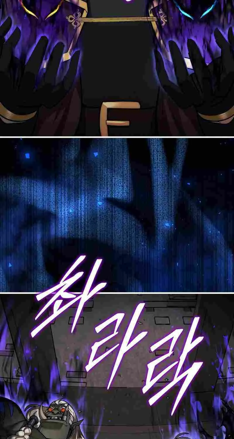 The 31st Piece Overturns the Board Chapter 26 page 123 - 