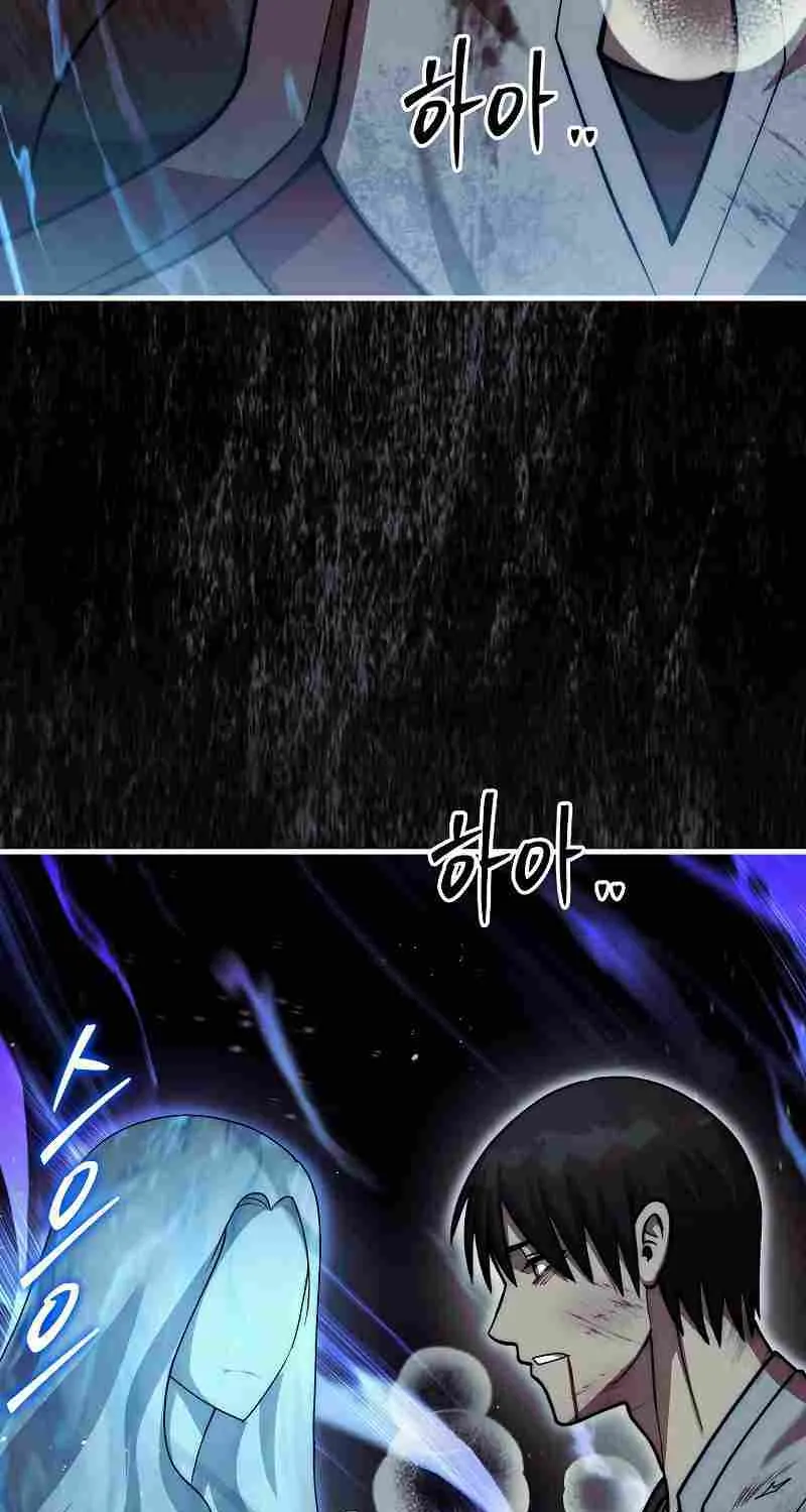 The 31st Piece Overturns the Board Chapter 26 page 50 - 
