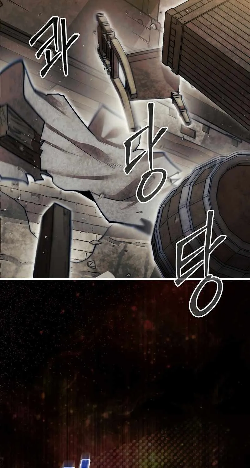 The 31st Piece Overturns the Board Chapter 26 page 66 - 