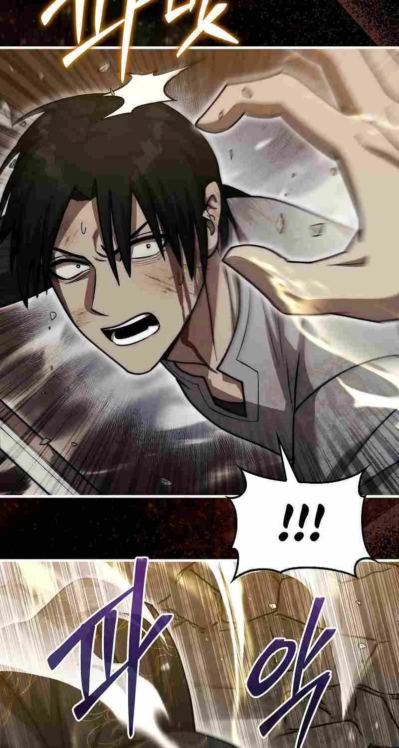 The 31st Piece Overturns the Board Chapter 26 page 73 - 