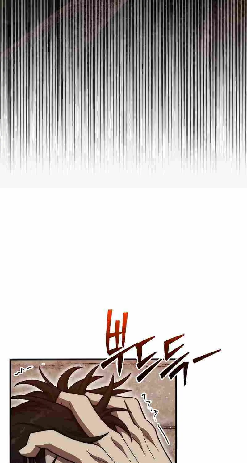 The 31st Piece Overturns the Board Chapter 26 page 75 - 