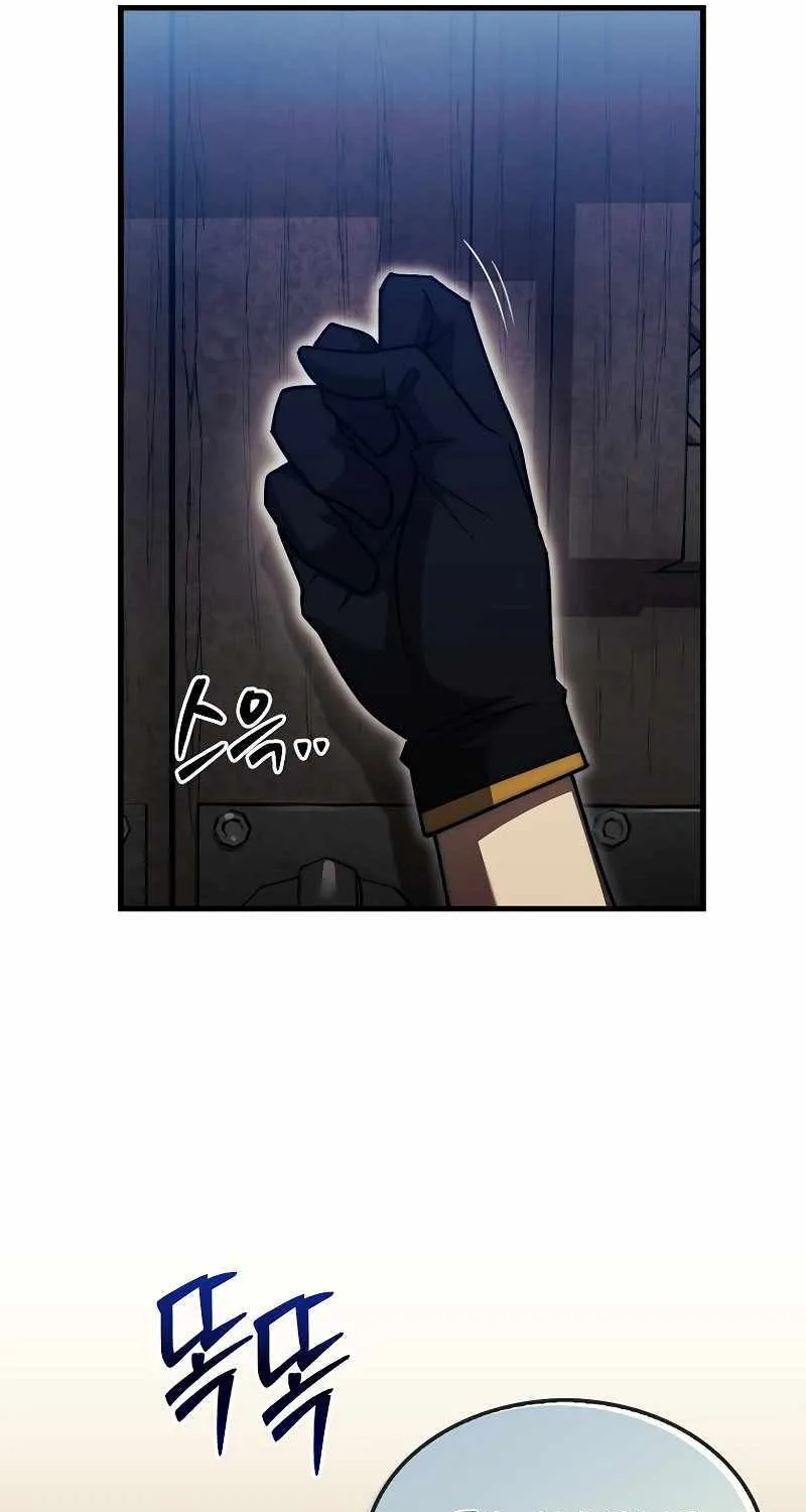 The 31st Piece Overturns the Board Chapter 26 page 89 - 
