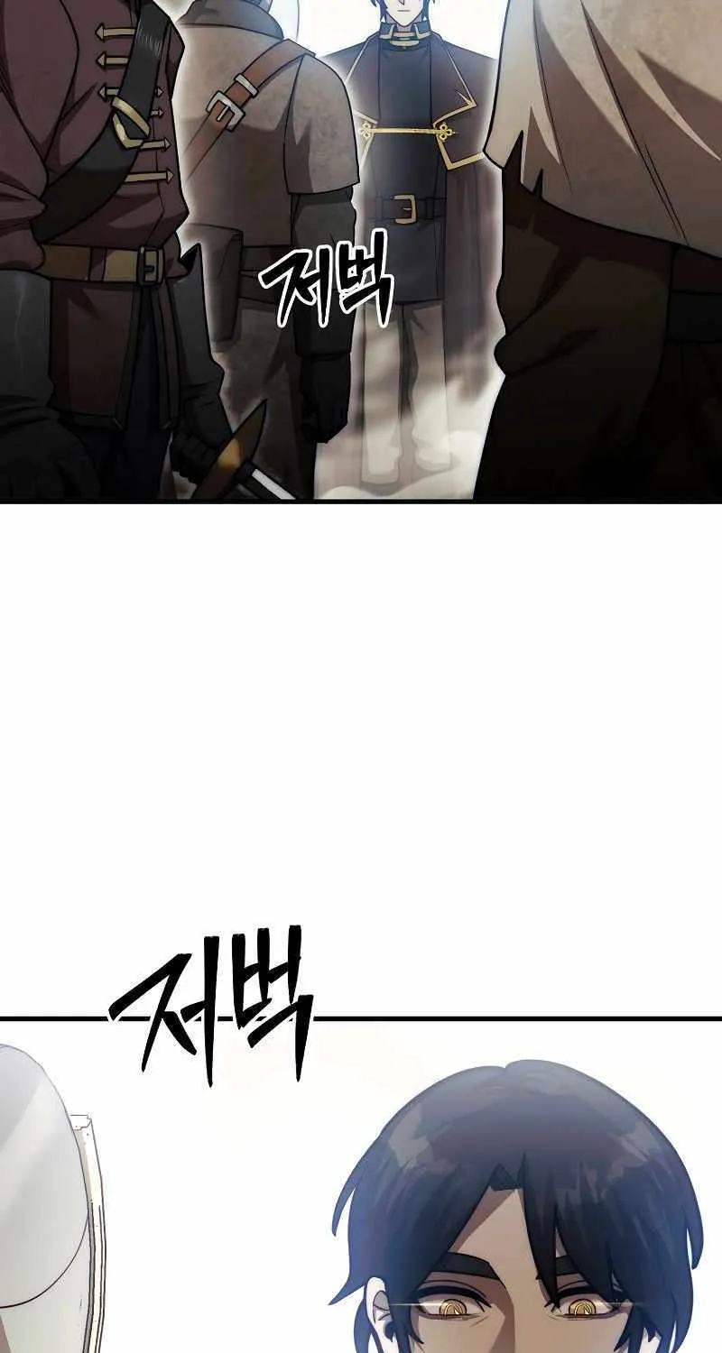 The 31st Piece Overturns the Board Chapter 26 page 97 - 