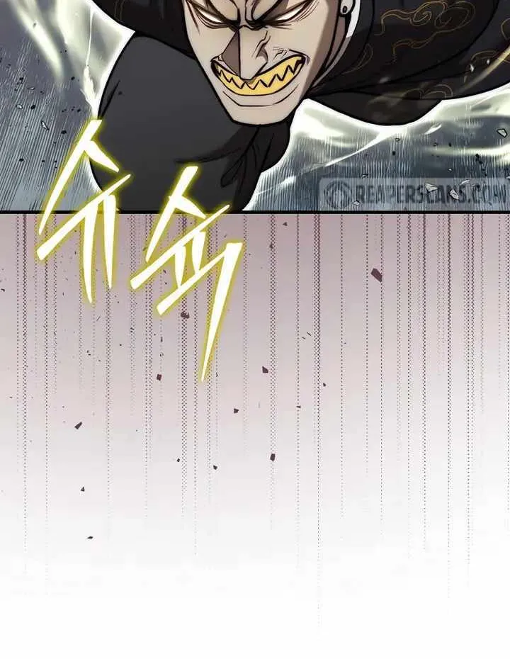 The 31st Piece Overturns the Board Chapter 27 page 30 - 
