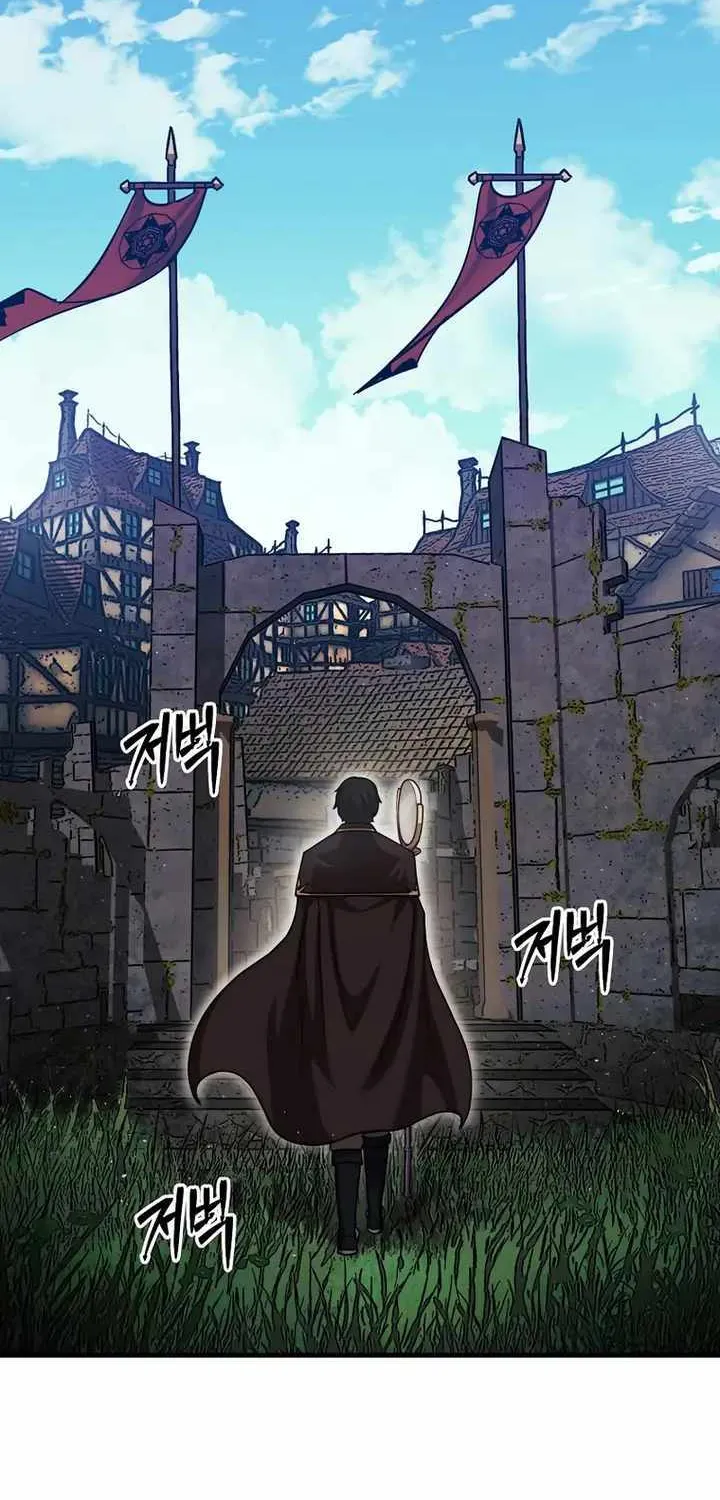The 31st Piece Overturns the Board Chapter 27 page 80 - 