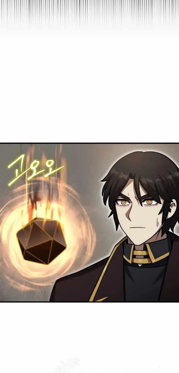 The 31st Piece Overturns the Board Chapter 27 page 85 - 