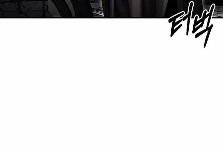 The 31st Piece Overturns the Board Chapter 28 page 106 - 