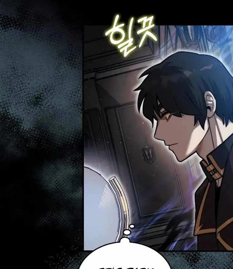 The 31st Piece Overturns the Board Chapter 28 page 34 - 