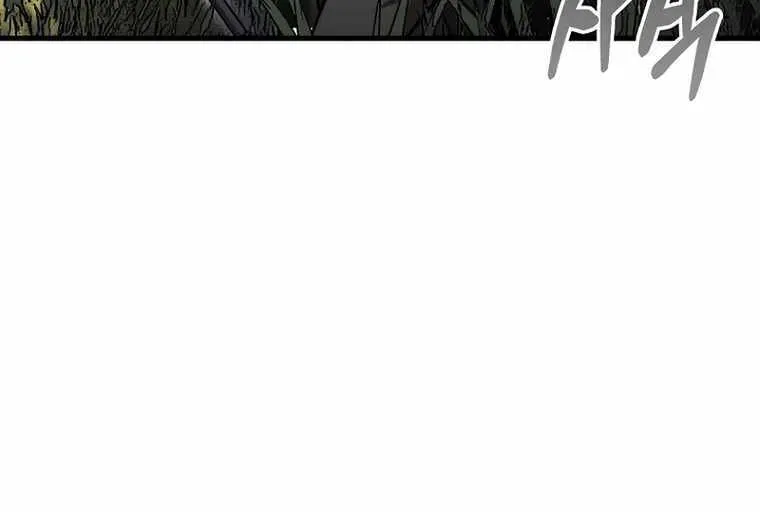 The 31st Piece Overturns the Board Chapter 28 page 73 - 