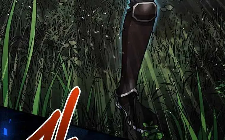 The 31st Piece Overturns the Board Chapter 28 page 82 - 
