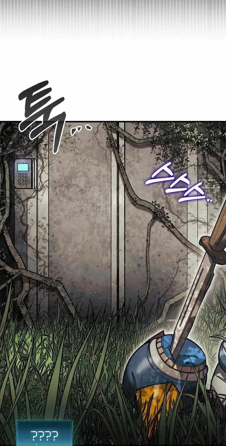 The 31st Piece Overturns the Board Chapter 28 page 87 - 