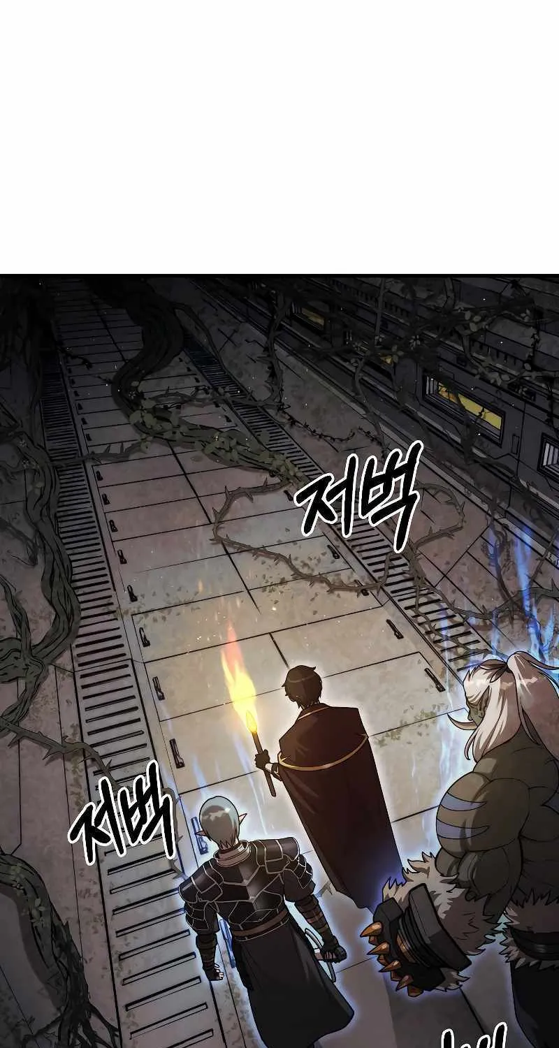 The 31st Piece Overturns the Board Chapter 29 page 3 - 