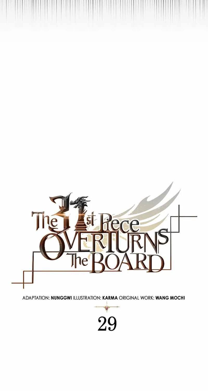 The 31st Piece Overturns the Board Chapter 29 page 64 - 