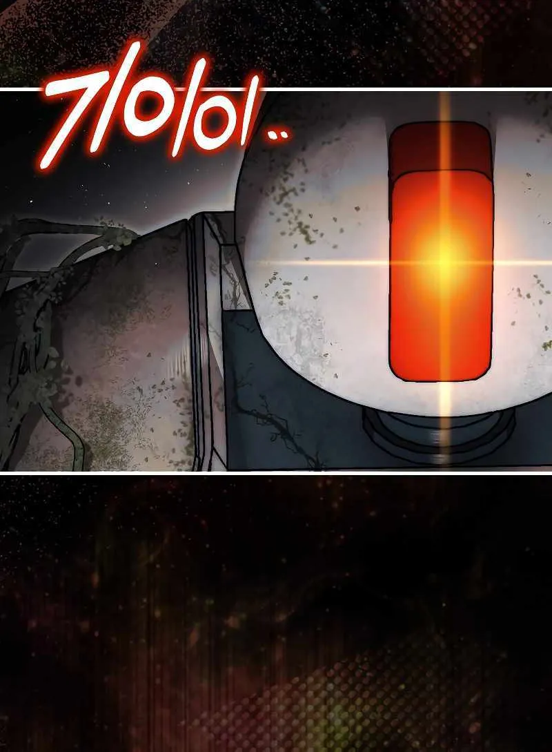 The 31st Piece Overturns the Board Chapter 29 page 8 - 