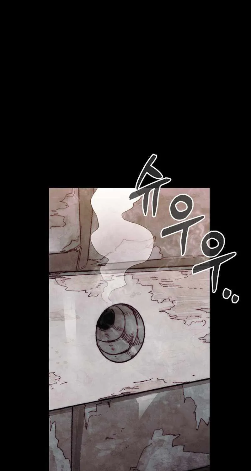 The 31st Piece Overturns the Board Chapter 3 page 115 - 