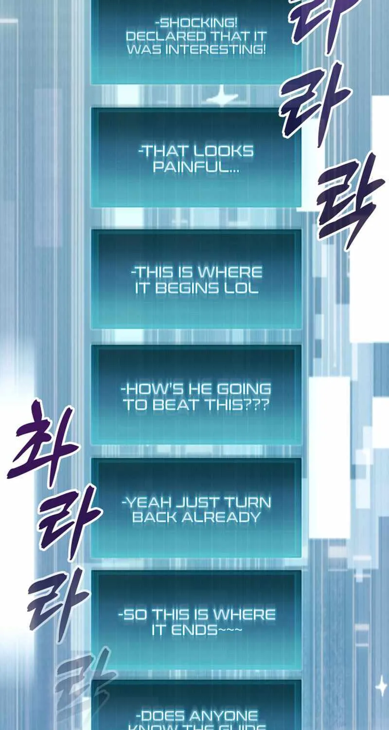 The 31st Piece Overturns the Board Chapter 3 page 120 - 