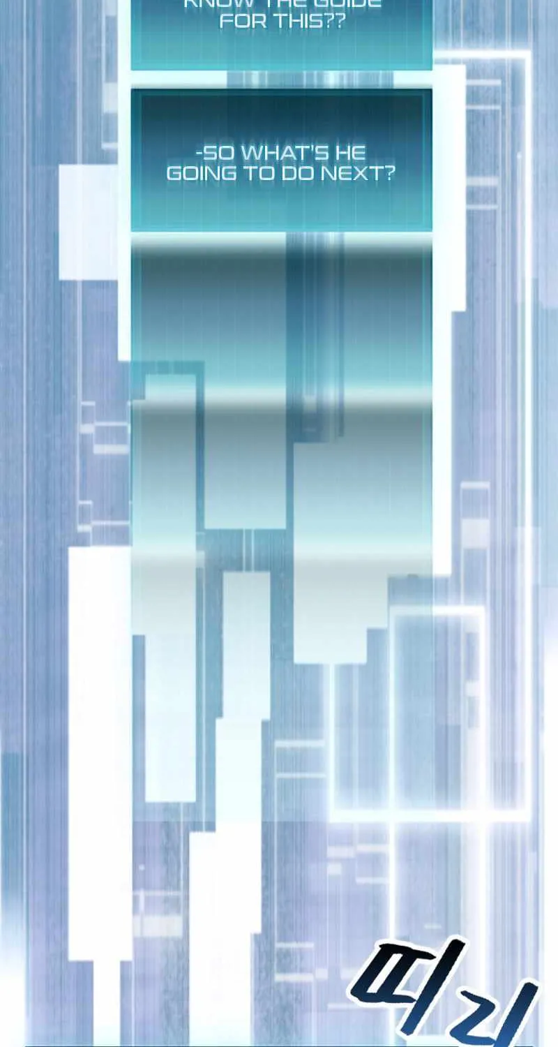 The 31st Piece Overturns the Board Chapter 3 page 121 - 