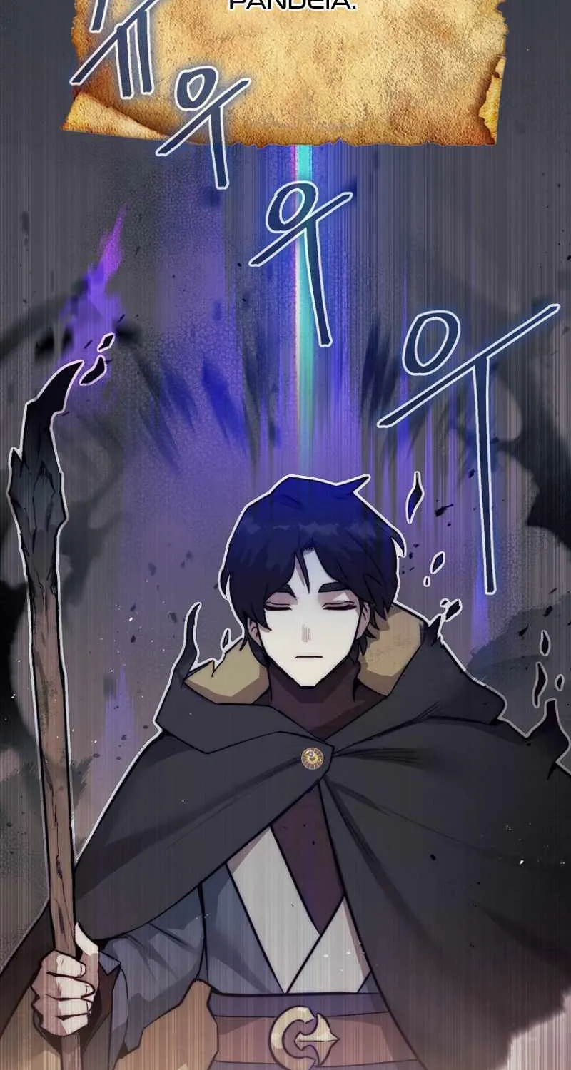 The 31st Piece Overturns the Board Chapter 3 page 17 - 