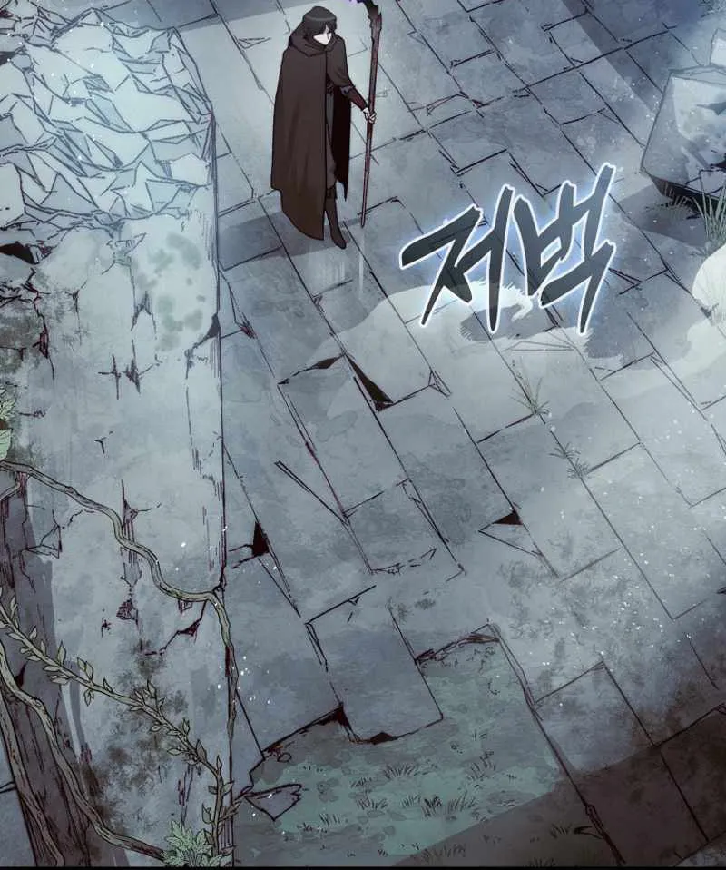 The 31st Piece Overturns the Board Chapter 3 page 32 - 