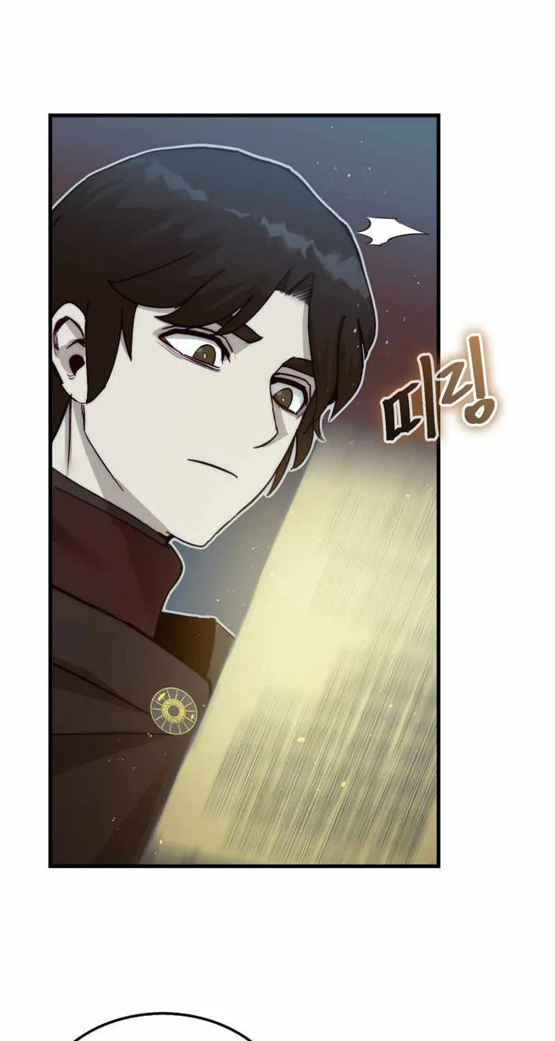 The 31st Piece Overturns the Board Chapter 3 page 37 - 