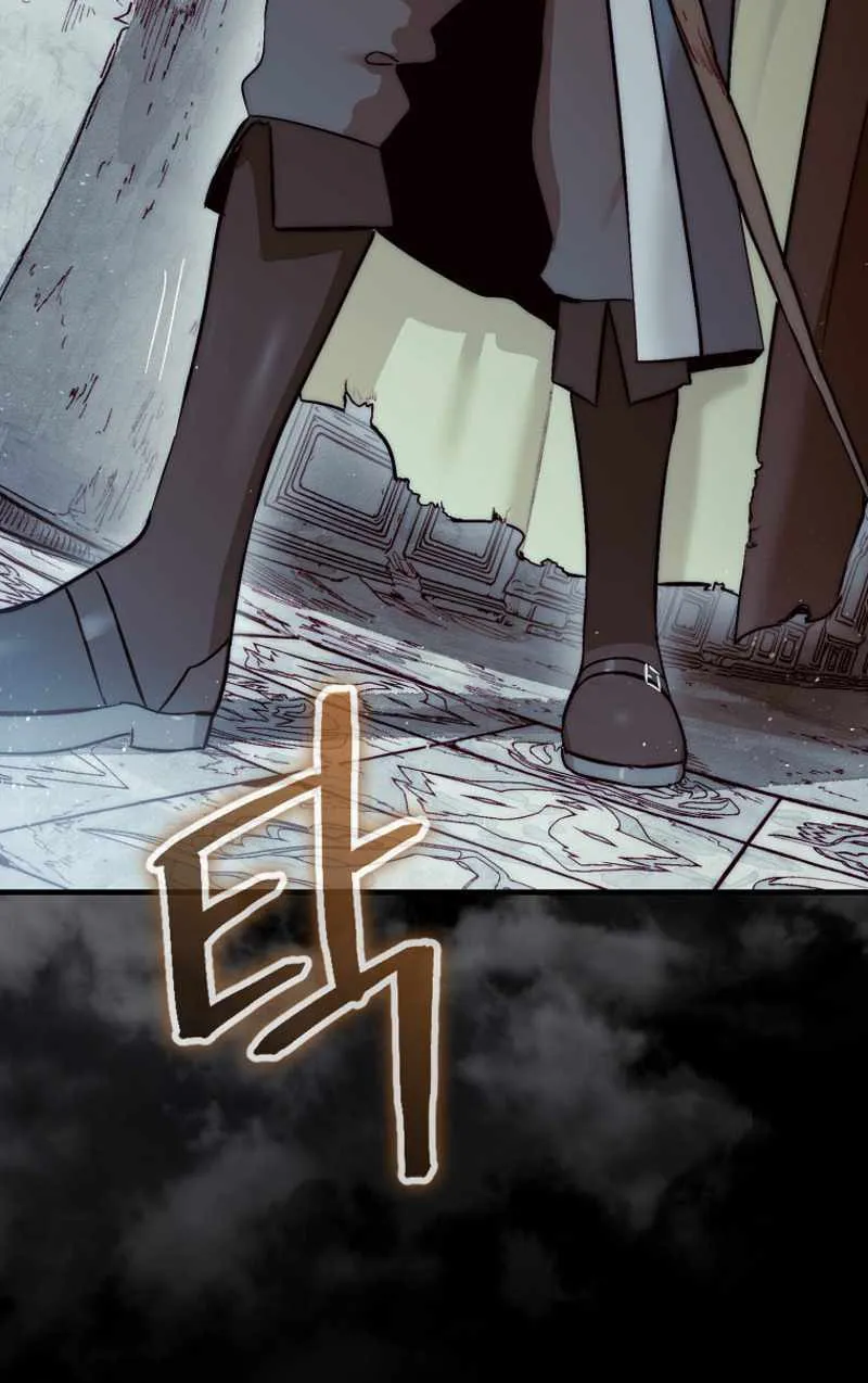 The 31st Piece Overturns the Board Chapter 3 page 75 - 