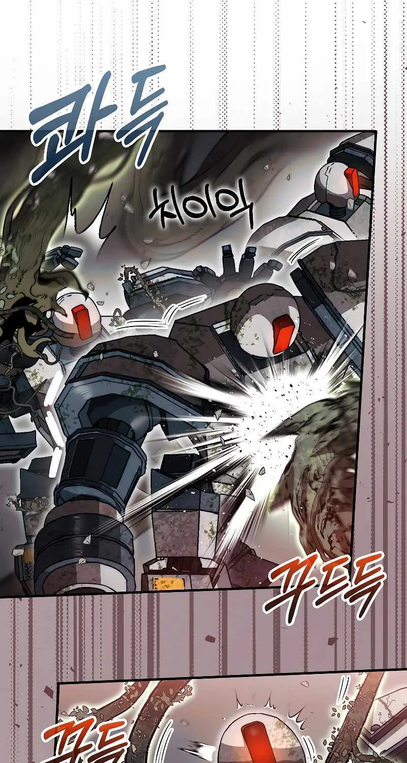 The 31st Piece Overturns the Board Chapter 30 page 14 - 