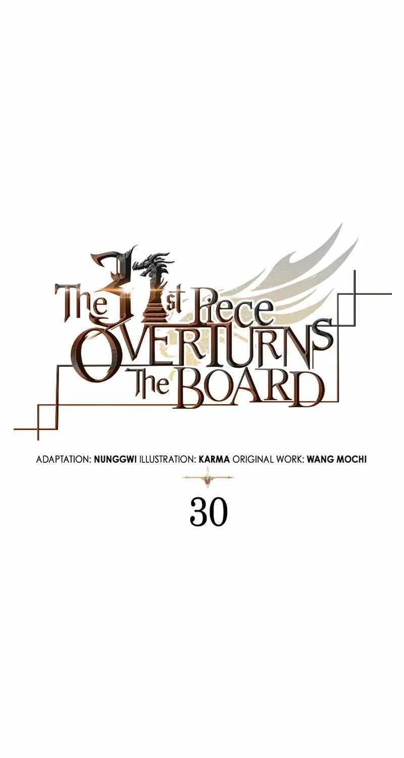 The 31st Piece Overturns the Board Chapter 30 page 42 - 