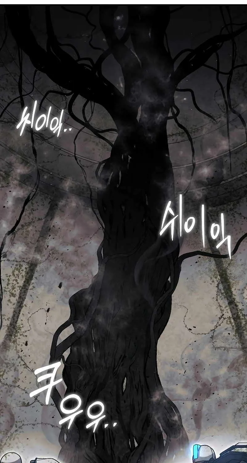 The 31st Piece Overturns the Board Chapter 30 page 43 - 