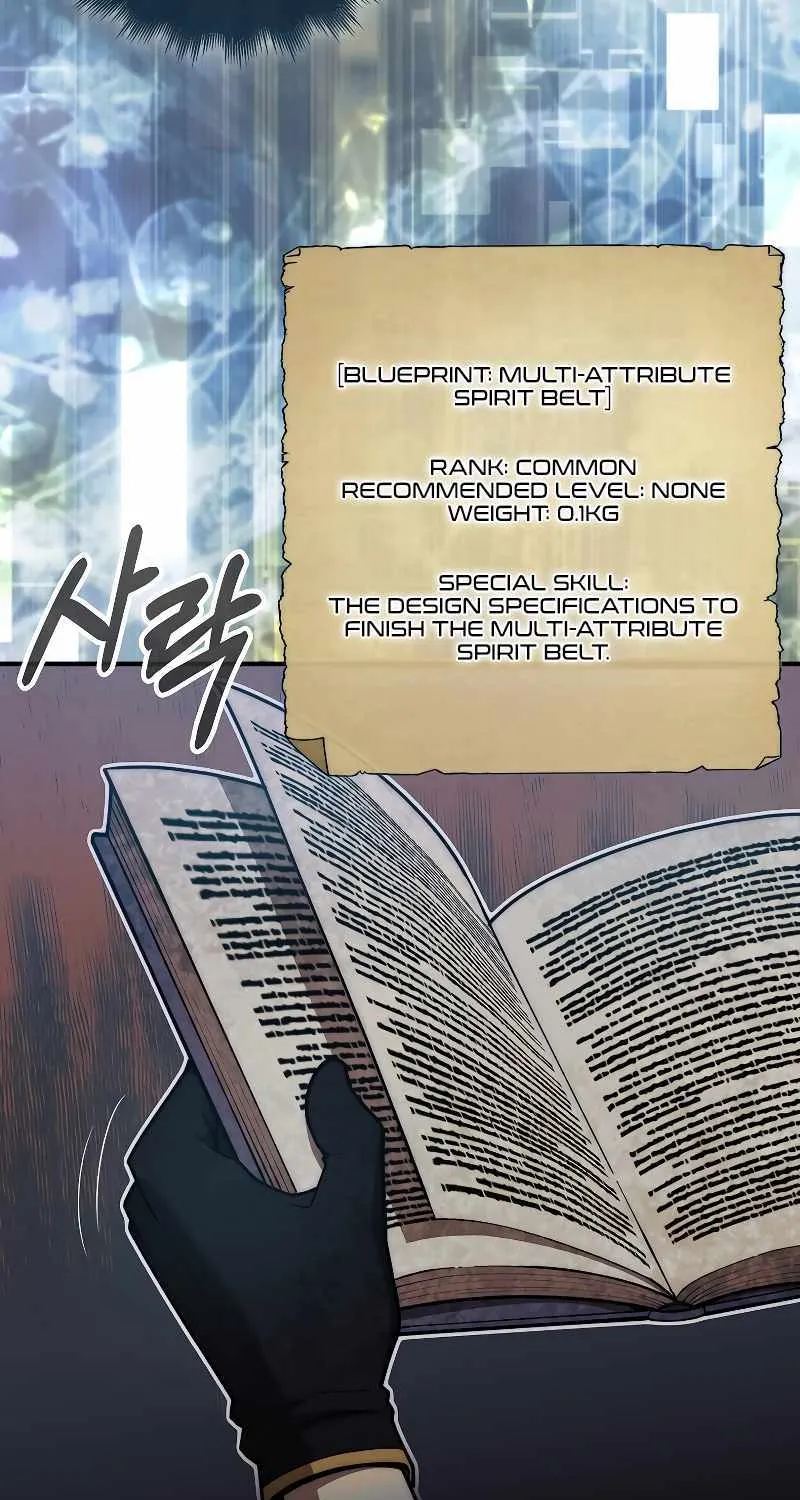 The 31st Piece Overturns the Board Chapter 30 page 49 - 