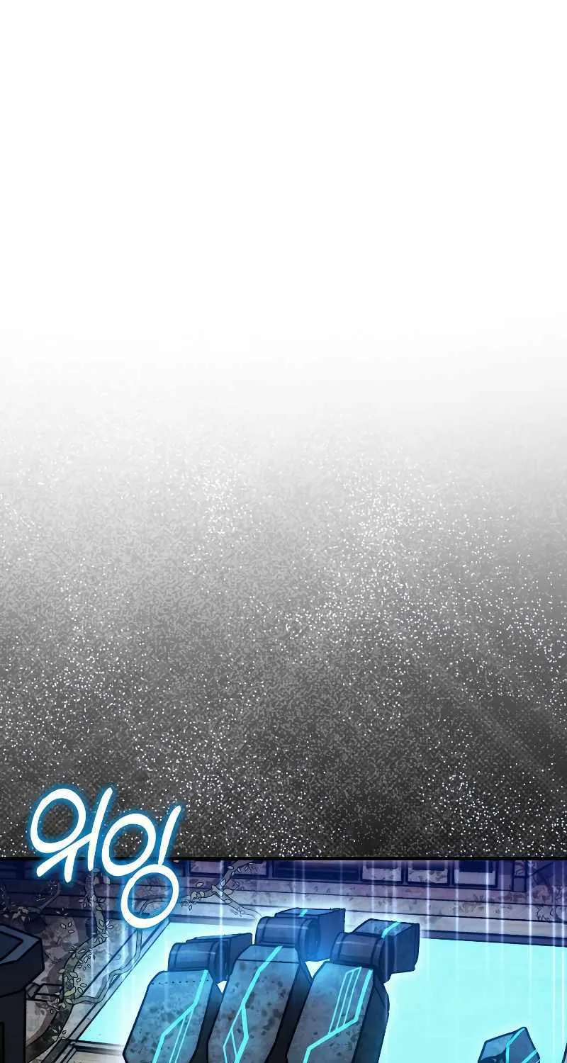 The 31st Piece Overturns the Board Chapter 30 page 89 - 