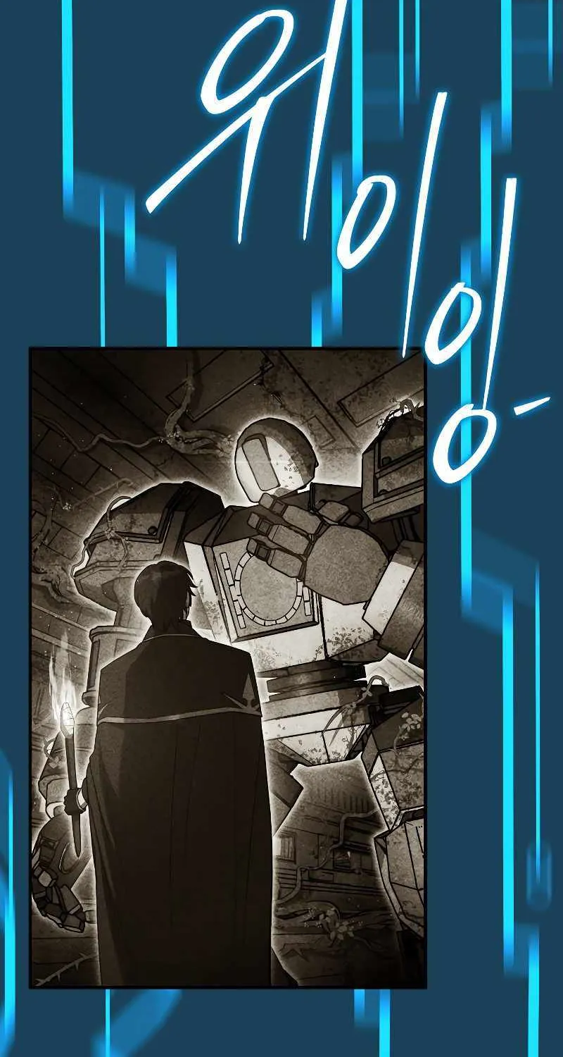The 31st Piece Overturns the Board Chapter 30 page 95 - 