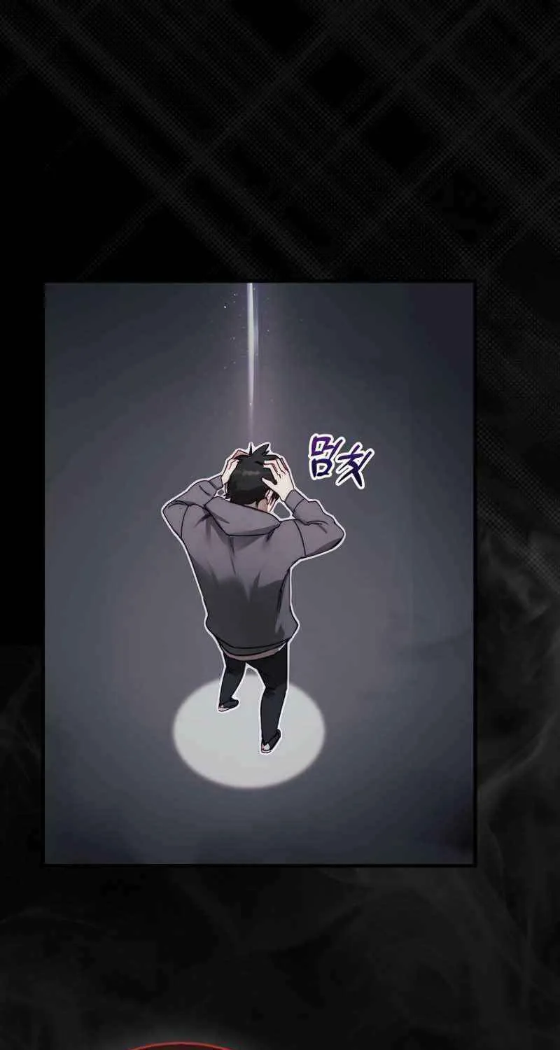 The 31st Piece Overturns the Board Chapter 31 page 117 - 