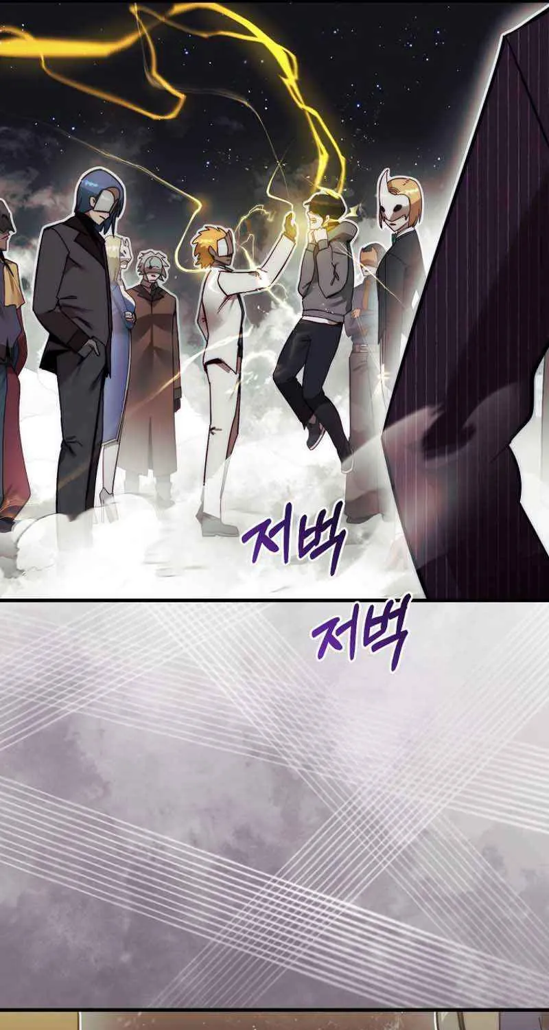 The 31st Piece Overturns the Board Chapter 31 page 22 - 