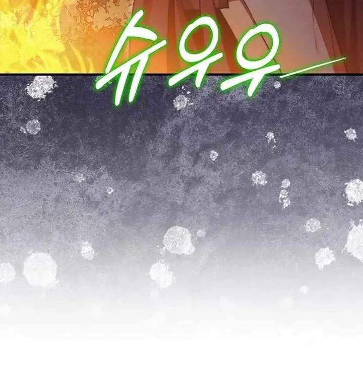 The 31st Piece Overturns the Board Chapter 32 page 25 - 