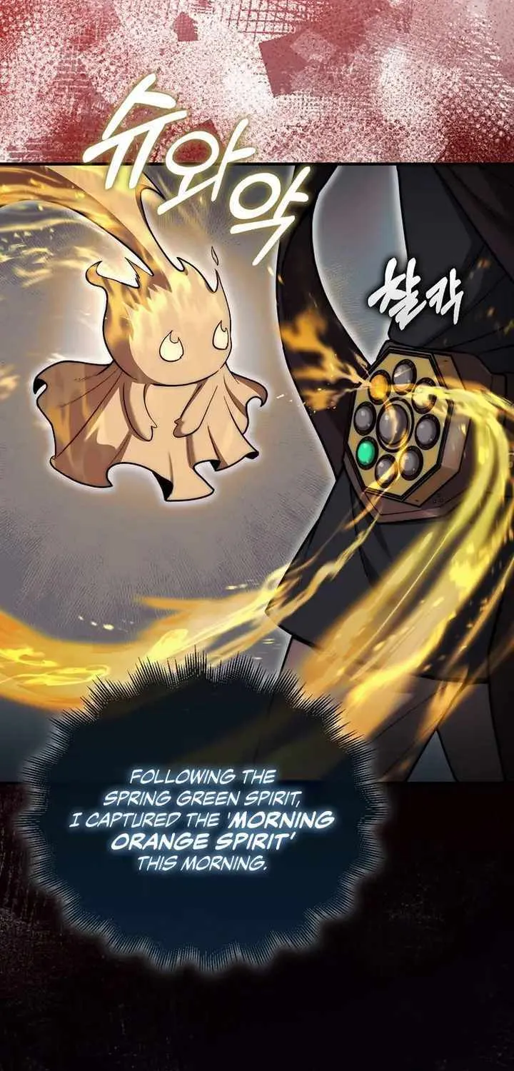 The 31st Piece Overturns the Board Chapter 32 page 4 - 