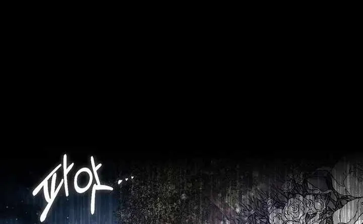 The 31st Piece Overturns the Board Chapter 32 page 45 - 