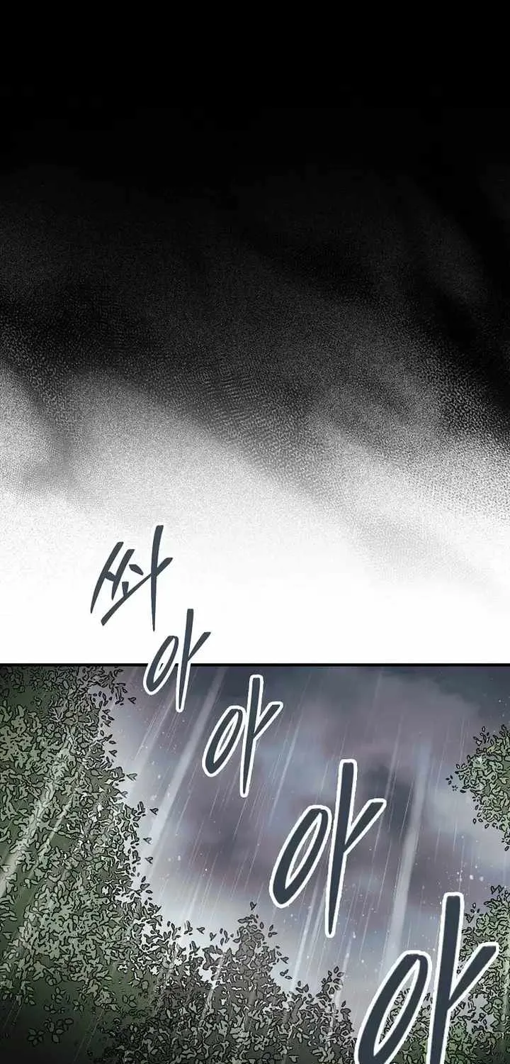 The 31st Piece Overturns the Board Chapter 32 page 64 - 