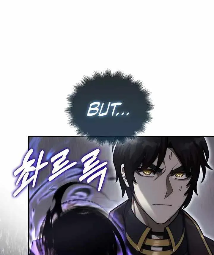 The 31st Piece Overturns the Board Chapter 32 page 85 - 