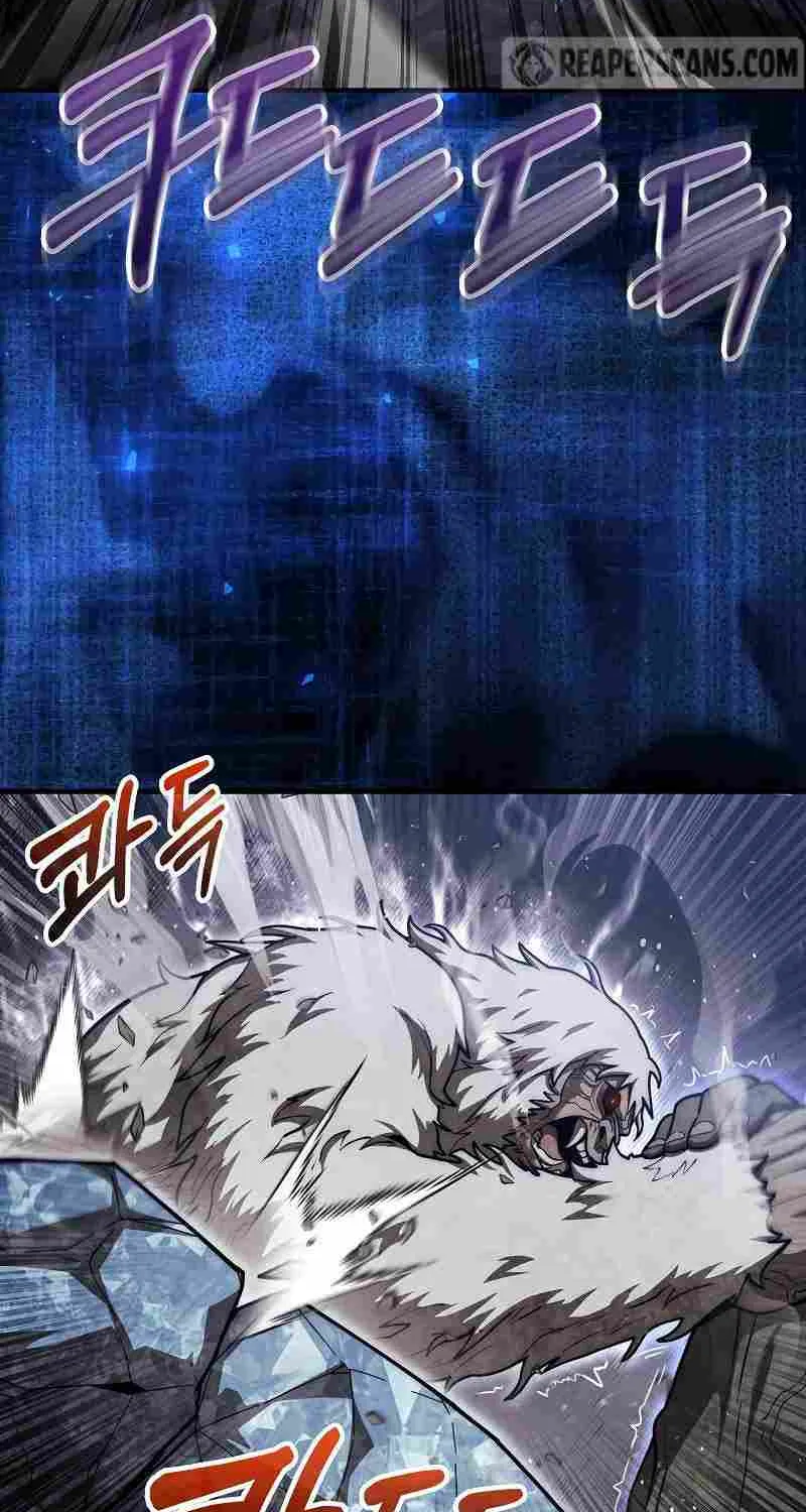 The 31st Piece Overturns the Board Chapter 33 page 30 - 