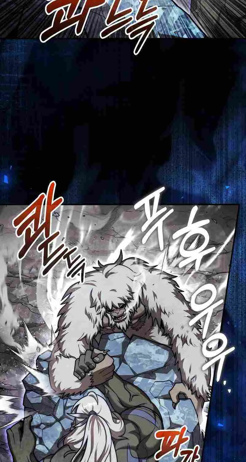 The 31st Piece Overturns the Board Chapter 33 page 31 - 